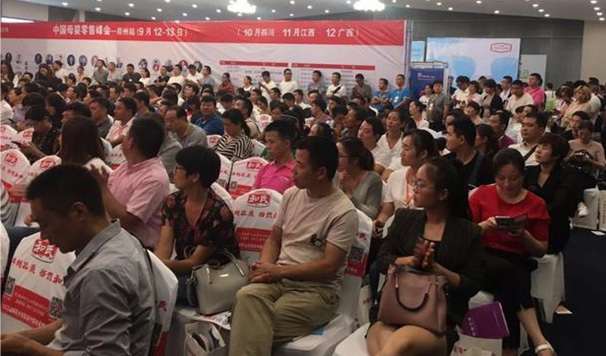 ĸ�����۷���L(f��ng)��չʾ