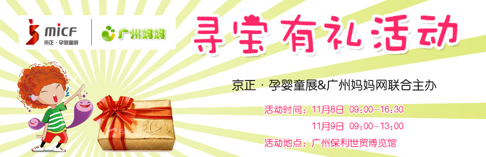 ����•�V���Ћ�ͯչ&�V�݋����W(w��ng)�������жY�����(d��ng)