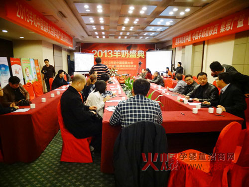 ���̮a(ch��n)�I(y��)Ʒ�ưl(f��)չ����Մ��